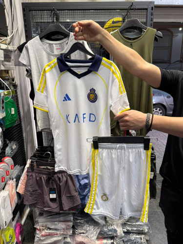 خرید لباس النصر