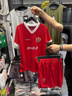خرید لباس پرسپولیس